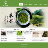南宁江南区网站设计zui好的公司