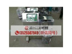 衡阳菜籽榨油机/全自动螺旋榨油机价格低厂