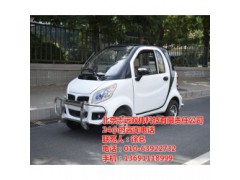 小型电年代步车_小型电年代步车报价_双伟(