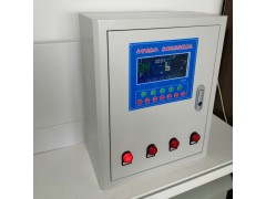昱光太阳能采暖控制柜 可根据技术要求定制专用控制柜