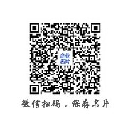 昊德(上海)生物科技有限公司