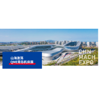QME青岛国际机床展
