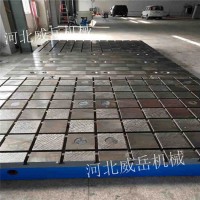 广州铸铁试验平台 全国发货铸铁平台 信誉保证