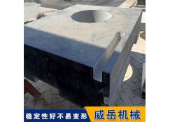上海铸铁试验平台 有质检报告铸铁平台 参数可调