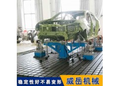 广州铸铁试验平台 按常规打孔铸铁平台 全国发货