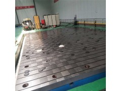 南京大型铸铁平台 复检出厂T型槽平台 树脂砂工艺