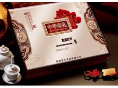 武汉纸质包装盒食品包装盒价格实惠 泽雅美印