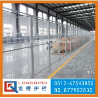 郑州机械手设备围栏 郑州工业铝型材工厂隔离网 订制大门